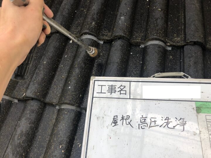 高圧洗浄