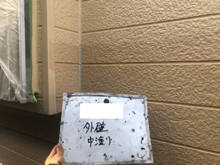 中塗り