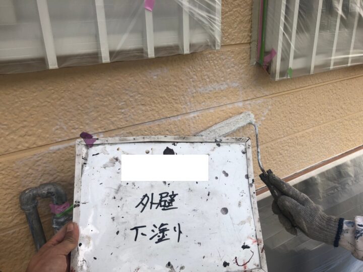 下塗り