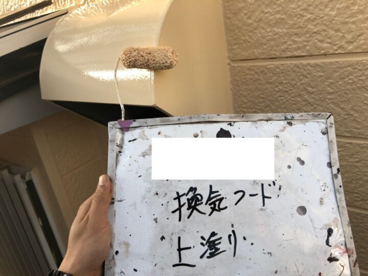 換気フード