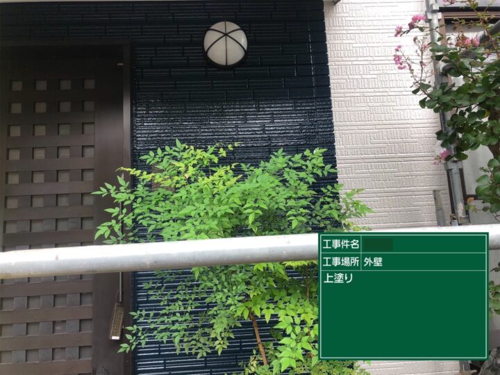 上塗り