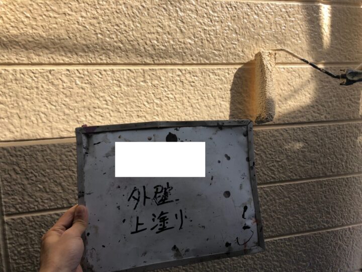 上塗り