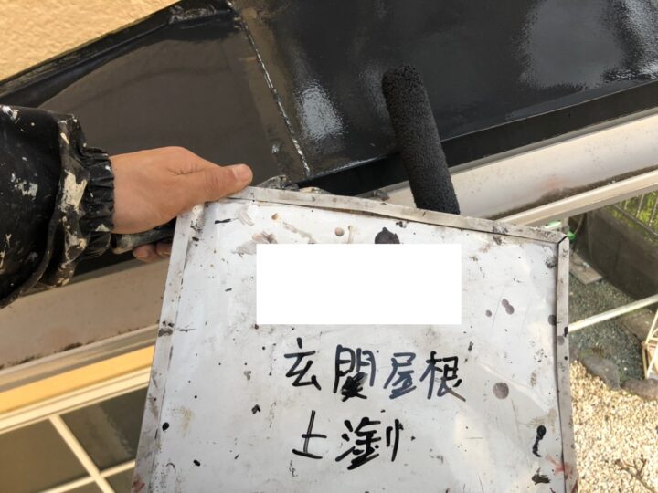 玄関屋根