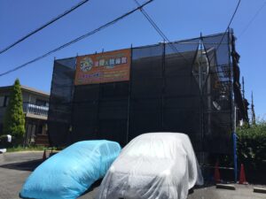 外壁塗装　シート