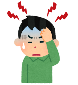 外壁　シックハウス症候群