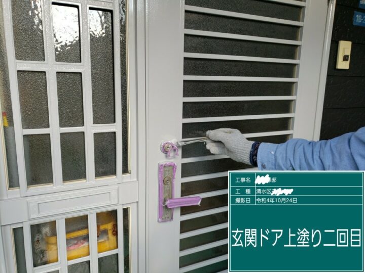 玄関ドア