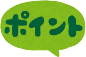 外壁塗装