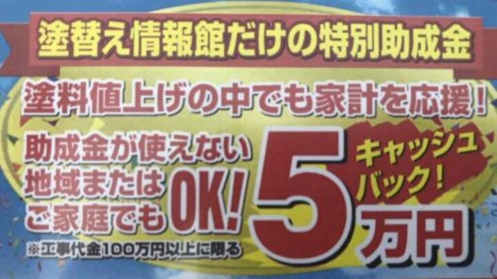 プレゼンテーション1のサムネイル