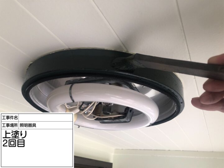 照明器具