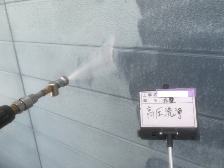 高圧洗浄