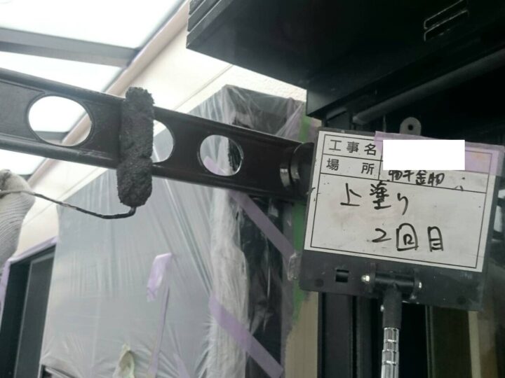 物干金具