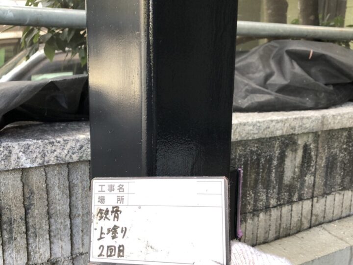 鉄骨