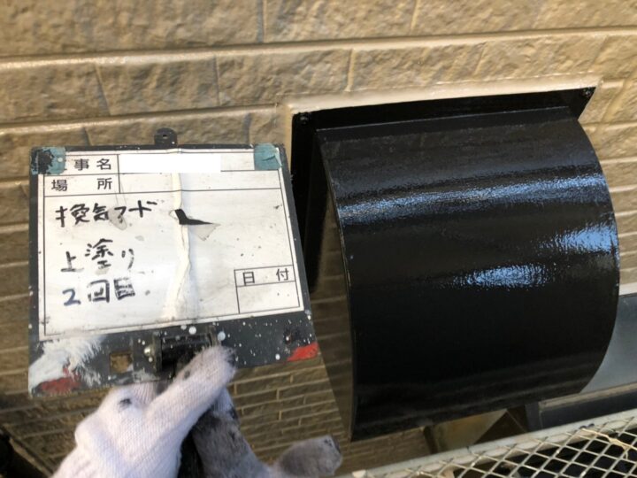 換気フード