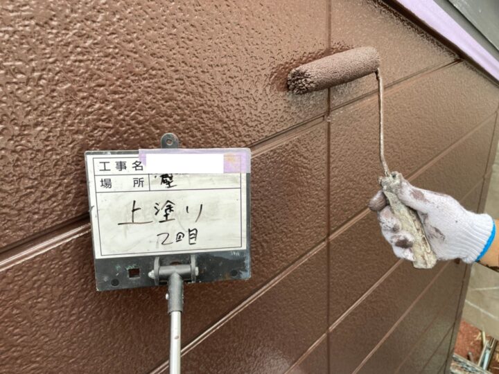 上塗り