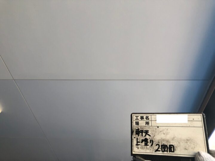 軒天
