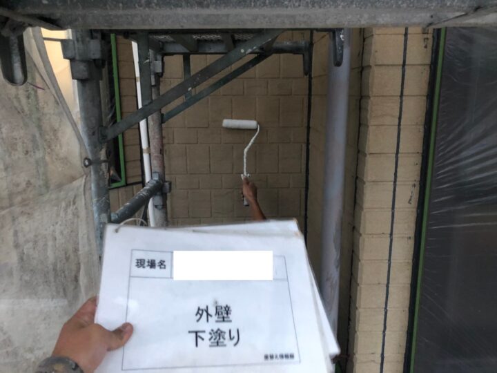 下塗り