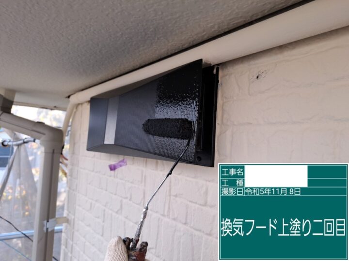 換気フード