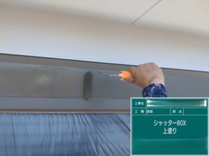 シャッター　シャッターＢＯＸ