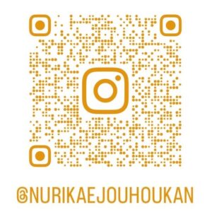 Instagram　塗替え情報館　アカウント