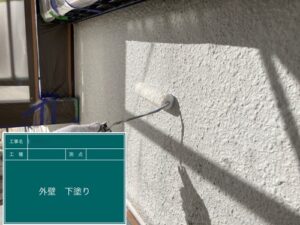 モルタル　下塗り