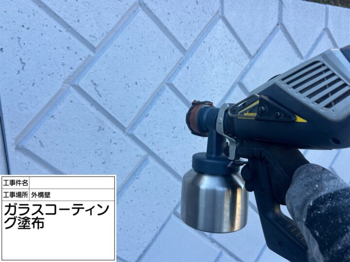 ガラスコーティング
