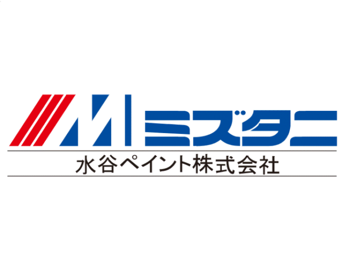 水谷ペイント