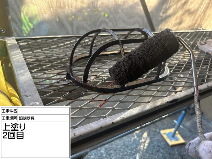 照明器具