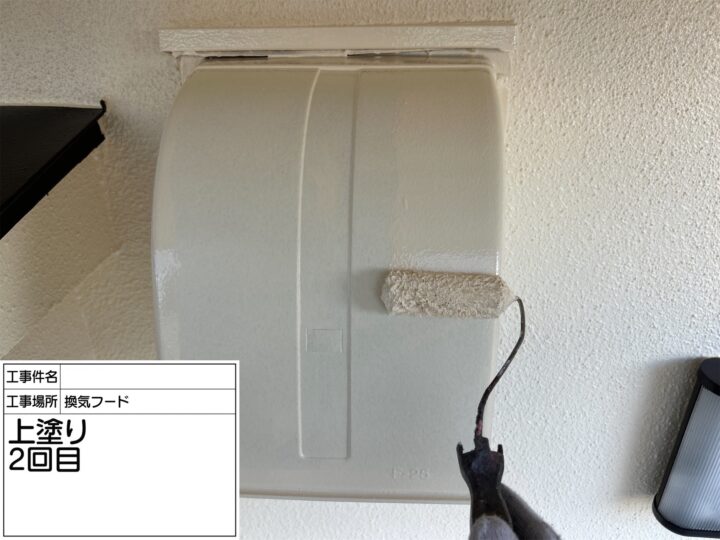 換気フード