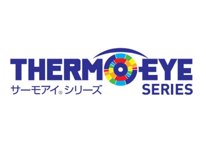 サーモアイシリーズのサムネイル