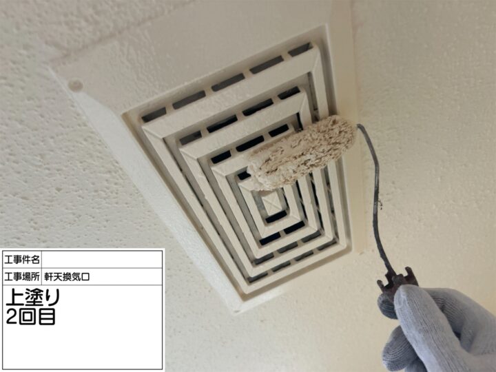 軒天通気口