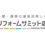 ＲＳシリーズのサムネイル