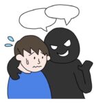 悪徳業者のサムネイル
