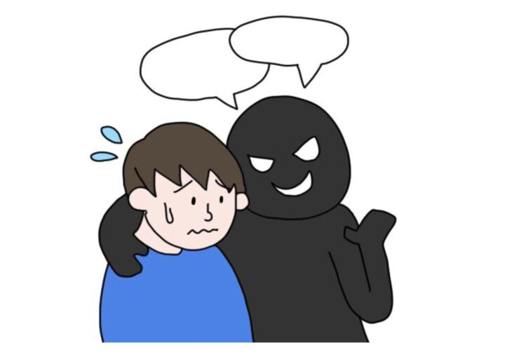 悪徳業者のサムネイル
