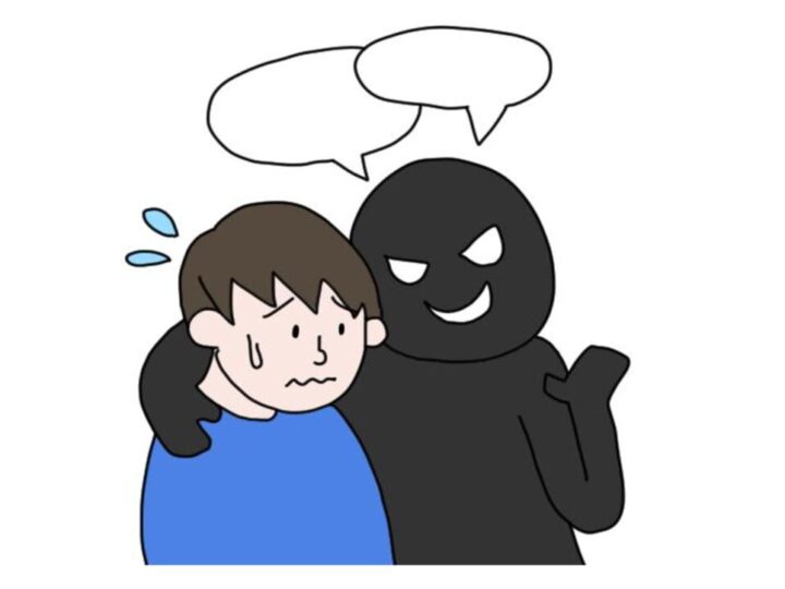 悪徳業者のサムネイル