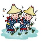 御田植祭のサムネイル