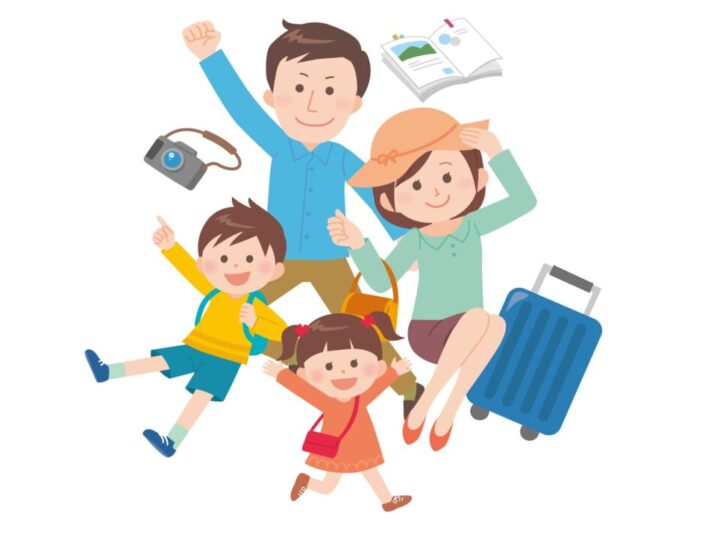 家族旅行のサムネイル