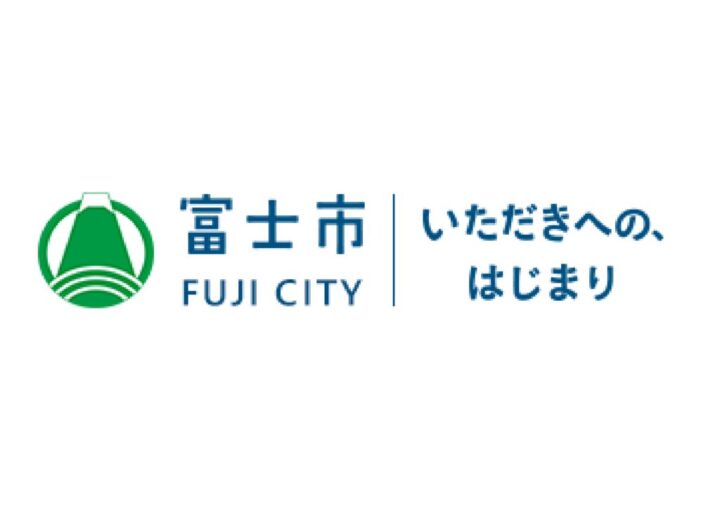 富士市のサムネイル