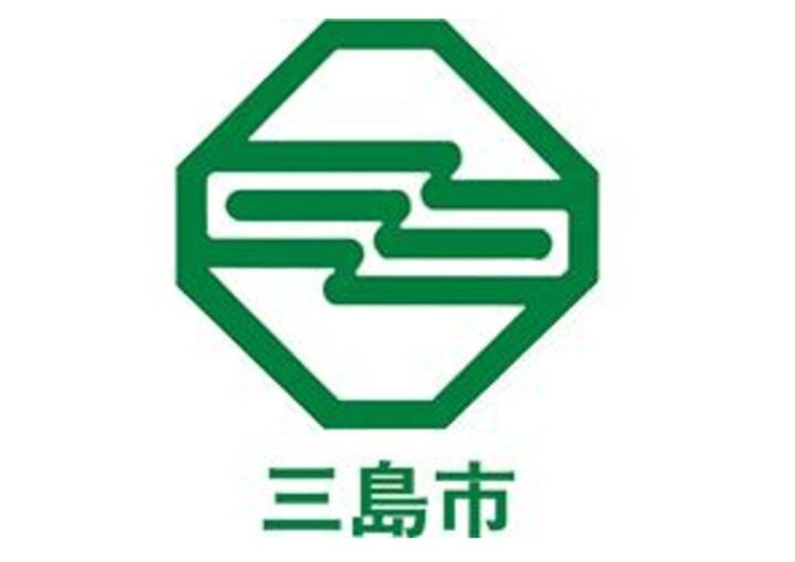 三島市のサムネイル