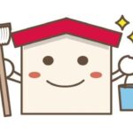 セルフクリーニングのサムネイル