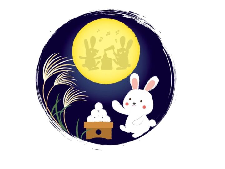 中秋の名月のサムネイル